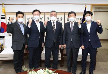 접견(이종욱 농협 충남세종지역본부장)