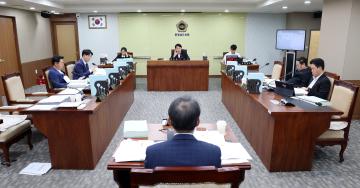 제361회 임시회 제2차 기획경제위원회