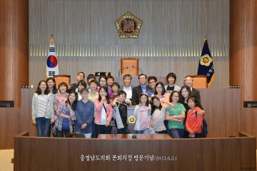 아산소망교회학생 의회청사 견학