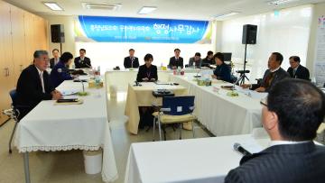 제266회 정례회 문화복지위원회(시각장애인복지관 행정사무감사)