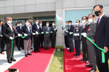 보령 국제요트대회 조직위원회 출범식