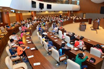 내포초등학교 3~4학년 청사방문