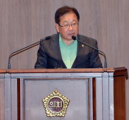 제279회 정례회 본회의(제3차) 의원 서형달의원 5분발언