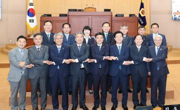 전국시도의회의장협의회