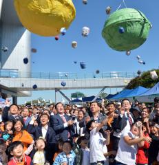 충청남도 어울림가족축제
