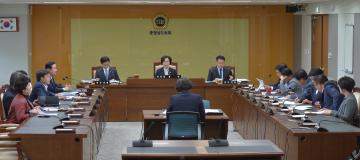 의료원장 인사청문 특별위원회