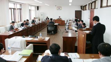 예산결산특별위원회(제256회 임시회 폐회중)