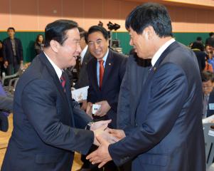 지체장애인의날 기념식 및 한마음대회