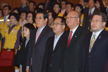 대한적십자사 충청남도지사 연차대회