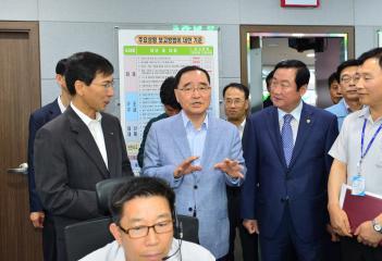 정홍원국무총리 119종합상황실 방문(김기영의장)