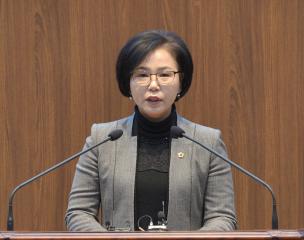 제292회 정례회 김연의원 5분발언