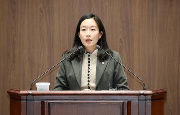 제357회 임시회 제1차 본회의 이지윤 의원 5분발언