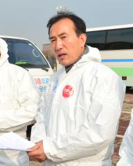 천안 구제역방역초소 방문