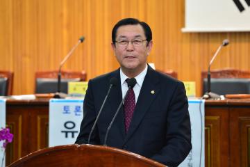 부여롯데아울렛고객 원도심유인방안 의정토론회