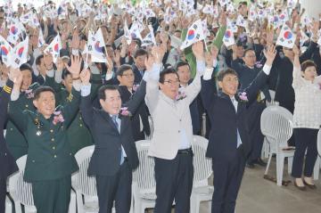 제72주년 광복절 기념식