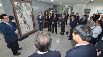 윤지상 의원 미술품 기증