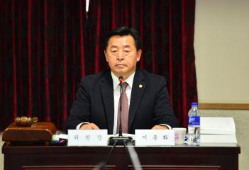 이종화의원(종합건설사업소 행정사무감사)