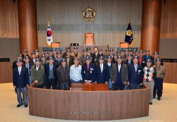 태안군 6.25참전유공자회 청사방문(유익환의원)