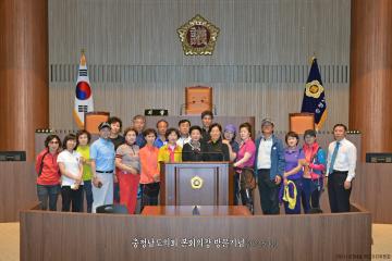 아산시 온천4동 주민자치위원회 의회청사 방문