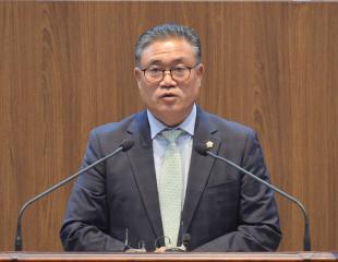 제299회 임시회 김명선 의원 5분발언