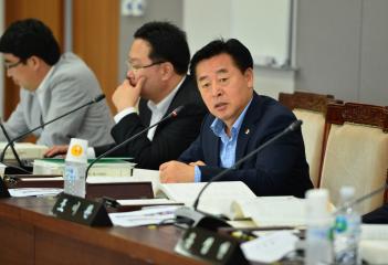 제273회 임시회 예산결산특별위원회 제2차회의