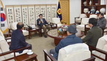 충남대전 문화재기능인협회 접견
