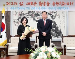 공로연수 공무원 표창패 수여식