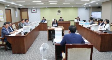 제312회 정례회 행정자치위원회