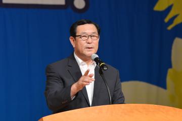 제30회 충청남도 여성대회