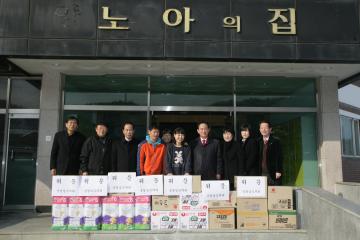 설맞이 사회복지시설위문 의정활동지원 (노아의 집)