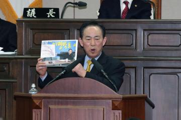 제241회 임시회 제1차 본회의(유환준의원 5분발언)