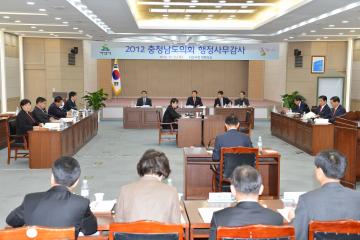 제258회 정례회 행정자치위원회