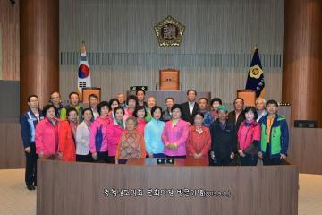 보령시 죽정동노인회 회원 의회신청사 방문