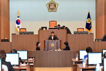 제277회 충청남도의회 임시회 제2차 본회의