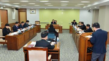 제268회 임시회 행정자치위원회(제1차)