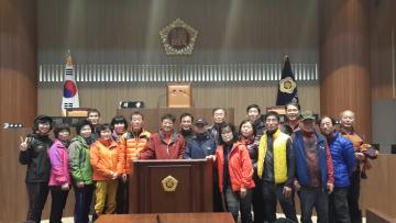 당진시 합덕산악회원 청사방문