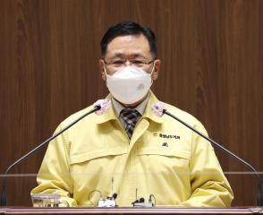 제335회 임시회 조승만 의원 5분발언