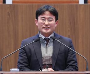 제309회 임시회 안장헌 의원 5분발언