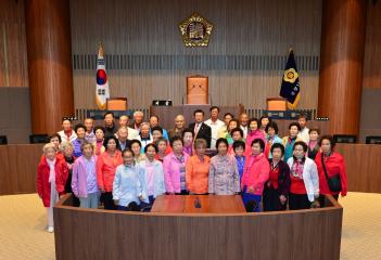 논산시 노성면 읍내리주민 의회청사방문