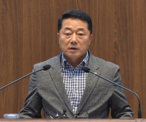 제305회 임시회 여운영 의원 5분발언