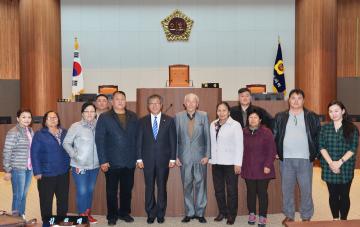 몽골국궁대표단일행 접견