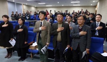 충남도의회, 도시발전과 문화예술 활성화 방안 의정토론회 개최