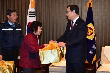 현업부서근무직원 격려