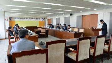 충청남도의회 학교 교육의 정상화 연구모임 제1차 정기모임