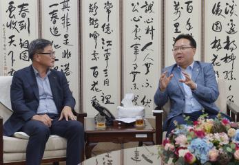 김종진 국민연금공단 대전지역본부장 접견