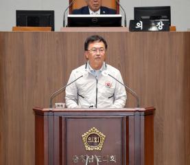 제346회 임시회 제2차 본회의 5분발언 - 편삼범 의원