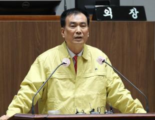 제318회 임시회 방한일 의원 5분발언