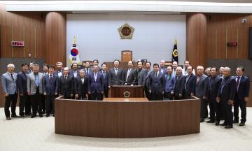 충청향우회 중앙회 접견