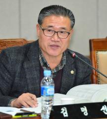 김명선의원(농업경제환경위원회)