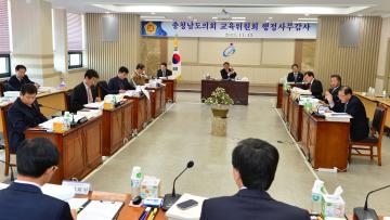 제266회 정례회 교육위원회(교육지원청 행정사무감사)